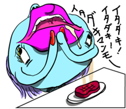 Marguerite sticker #4654984