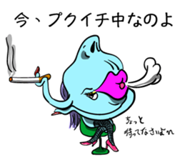 Marguerite sticker #4654991