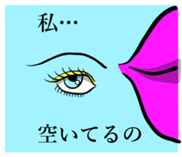 Marguerite sticker #4655004