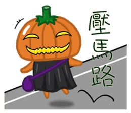 The Pumpkin Acha sticker #4655408