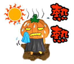 The Pumpkin Acha sticker #4655409
