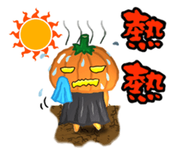The Pumpkin Acha sticker #4655409