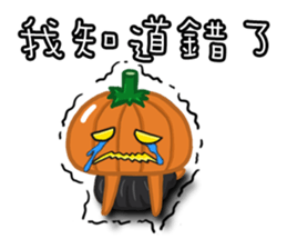 The Pumpkin Acha sticker #4655410