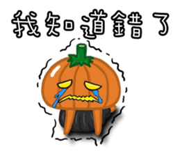 The Pumpkin Acha sticker #4655410
