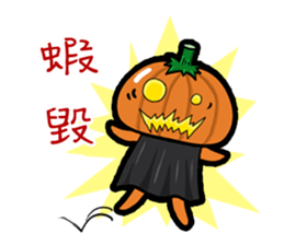 The Pumpkin Acha sticker #4655411