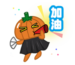 The Pumpkin Acha sticker #4655414