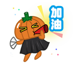 The Pumpkin Acha sticker #4655414