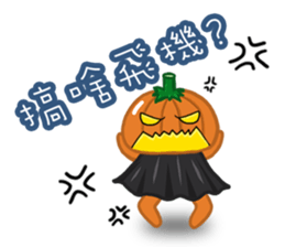 The Pumpkin Acha sticker #4655420