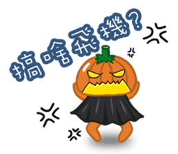 The Pumpkin Acha sticker #4655420