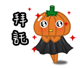 The Pumpkin Acha sticker #4655421