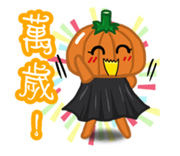 The Pumpkin Acha sticker #4655422