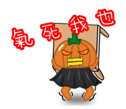 The Pumpkin Acha sticker #4655426