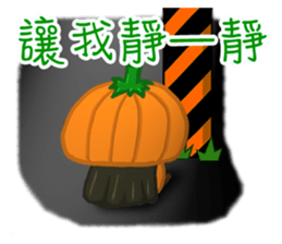 The Pumpkin Acha sticker #4655427