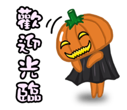 The Pumpkin Acha sticker #4655428