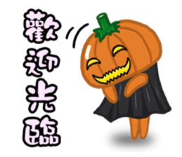 The Pumpkin Acha sticker #4655428