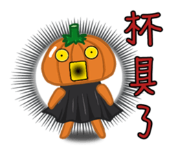 The Pumpkin Acha sticker #4655429