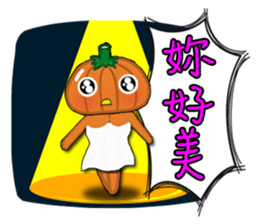 The Pumpkin Acha sticker #4655431
