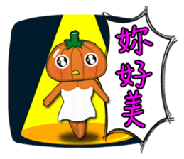 The Pumpkin Acha sticker #4655431