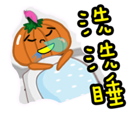 The Pumpkin Acha sticker #4655432