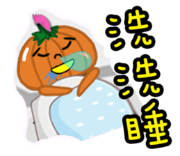 The Pumpkin Acha sticker #4655432
