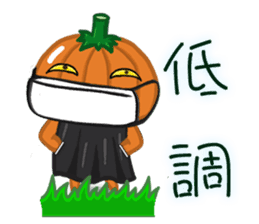 The Pumpkin Acha sticker #4655433