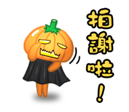 The Pumpkin Acha sticker #4655436