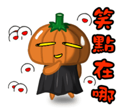 The Pumpkin Acha sticker #4655438