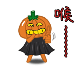 The Pumpkin Acha sticker #4655440