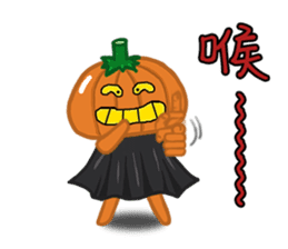 The Pumpkin Acha sticker #4655440
