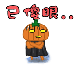 The Pumpkin Acha sticker #4655441