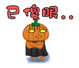 The Pumpkin Acha sticker #4655441