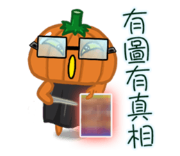 The Pumpkin Acha sticker #4655443