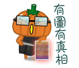 The Pumpkin Acha sticker #4655443
