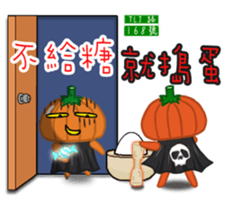 The Pumpkin Acha sticker #4655444