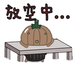 The Pumpkin Acha sticker #4655446