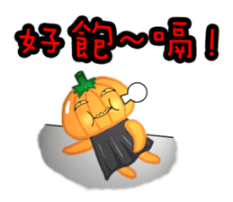 The Pumpkin Acha sticker #4655447