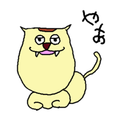 BOCHINEKO sticker #4655610