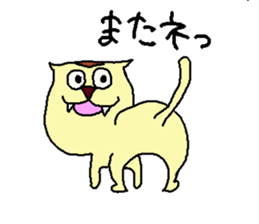 BOCHINEKO sticker #4655611