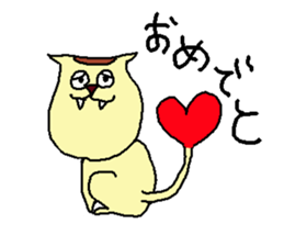 BOCHINEKO sticker #4655613