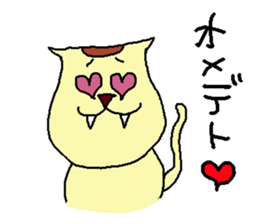 BOCHINEKO sticker #4655615