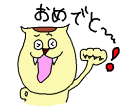 BOCHINEKO sticker #4655616