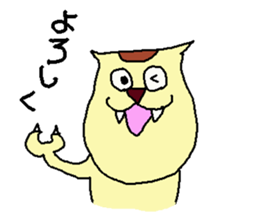 BOCHINEKO sticker #4655617