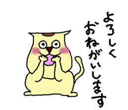 BOCHINEKO sticker #4655618