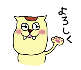 BOCHINEKO sticker #4655619