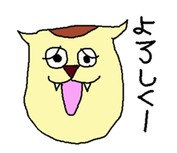 BOCHINEKO sticker #4655620