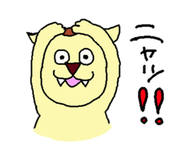 BOCHINEKO sticker #4655624