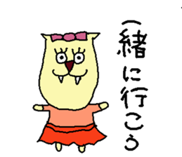 BOCHINEKO sticker #4655625