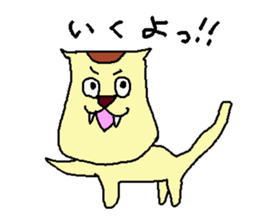 BOCHINEKO sticker #4655627