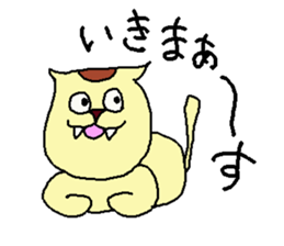 BOCHINEKO sticker #4655628