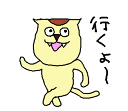 BOCHINEKO sticker #4655629